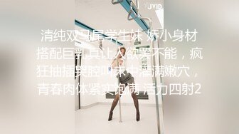 ID5275 ❤️-瑶瑶-❤️ 性感大嫂复仇不成反被操