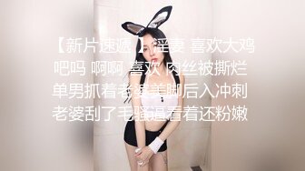 杏吧&天美传媒联合出品国产AV佳作之我的痴女女友 性欲超强会锁会裹会冰会火 强烈推荐