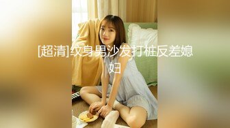 【91CM-130】女学渣的救赎 #李美丽