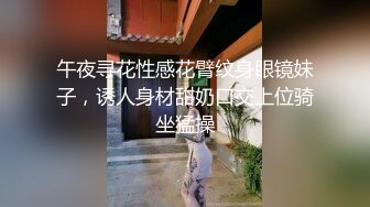 【超顶乱伦通奸】极品美熟母与儿子激情邂逅 圆润大奶子令人疯狂 各种姿势浪穴骑茎采精 年轻的身体就是好耐力十足