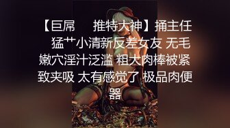 广西妹子眼镜御姐范妹子直播卖福利，和男友无套