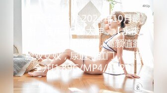 FC2PPV-4544448-初撮影?顔出し上品さを兼ね揃えたF