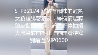 口活不错的保险女