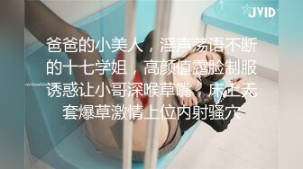 美容院老板娘：我逼痒，快点来艹我，我想要快快我要死啦。 巨乳风情万种、丰腴犹存，谁人不爱，看大哥的开山劈天屌，艹得老板娘飞上天！