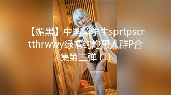 爱豆传媒 id-5270 淫乱主播一女侍二男-诗琪