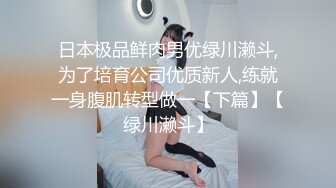 越狱犯强暴良家少妇