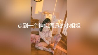 极品尤物 眼睛嫩妹脱光光大秀身材 极品美乳很坚挺，毛毛也修剪得很好看，绝对精彩，，不要错过！