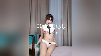 冠希传媒GX-019绿帽夫妻为钱送逼