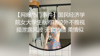 YMDD-145 憧れのアノ娘が押しに弱いヤリマンだったら… 高杉麻里-A