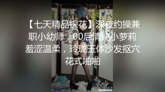 【新片速遞】 清纯可爱邻家美少女『小敏儿』✅不良小妹被抓包只能用鸡吧对他进行教育，最终还是上了自己的妹妹！