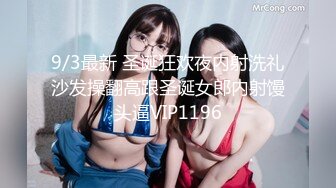 【零零后杀手】歌厅探花，花臂纹身骚御姐，唱唱歌