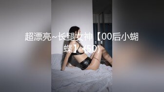 利哥探花200网约丸子头美少妇黑丝情趣各种姿势展示