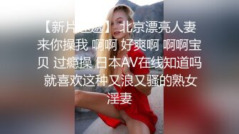 巨乳轻熟女 逼要天天日饭要天天吃 戴套套日不出来 被小哥无套输出 白浆直流 蝴蝶逼粉嫩