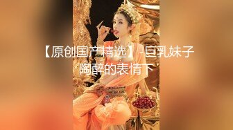 SAKY008 吴文淇 美尻家政妇帮我清干净 SA国际传媒