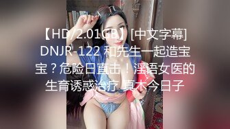 (HD1080P)(三和出版)(h_019acz00083)浣腸・拡張・アナルSEX…尻穴専用セフレ まよい