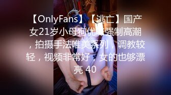 杏吧特制&国产AV佳作-遭闺蜜嫉妒陷害-被设计报复强暴-高清1080P全网首发推荐