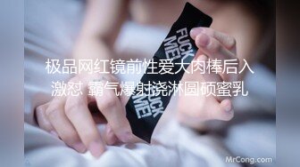 糖心出品-淫荡外甥女 裸睡时被舅舅发现 一顿猛操教育