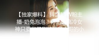 双马尾长相清纯无毛粉嫩白虎眼镜萝莉萌妹难得露脸啪啪秀，舔奶翘起屁股露逼口交上位抱着抽插站立后入