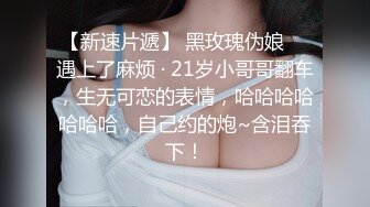 【巨乳肥臀白虎穴】推特巨乳温柔妹妹『九儿』最新爆乳私拍 爆乳骚妹妹与金主爸爸车内激情碰撞 淫荡深情