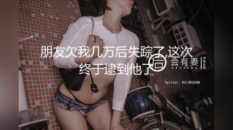 STP30432 【极品女神白虎尤物】首爆露脸最强网红女神『八月未央』最新未流出《桃花裕》道具紫薇双插直流白浆