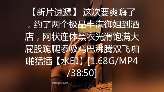 [2DF2] 商务宾馆针孔干练短发气质美女白领与男同事约炮欲望难耐洗完澡回床上马上交合尝试多种体位无套内射[BT种子]