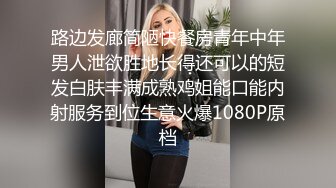 干老婆激情套