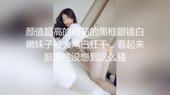 lingyu69 性感白色服饰 日光下的淋浴 娇媚丰腴有致惹火身段十足动人