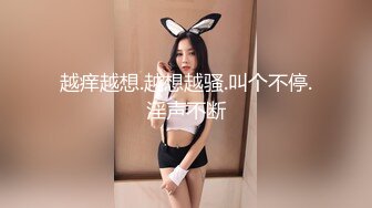 极品反差婊某新闻传媒大学超高颜值校花与男友做爱视频泄密曝光操着就是得劲！就喜欢这种骚逼！