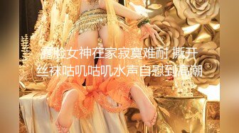 【禾he】调私女mYC-220611-2