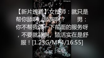 【嫂子爱露出】重磅9月福利②万人求购，推特反差婊，顶级绿帽骚妻一女战多男，群P大乱交，捆绑调教野战，人前露出 (1)