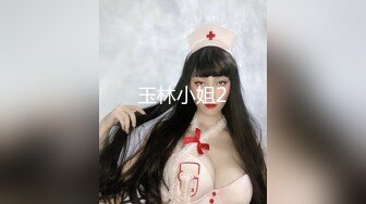 G奶欲姐 欲姐女教师_纯欲女教师 合集【86V】 (37)