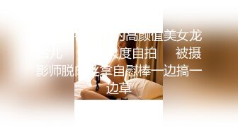 【究極核彈】秀人網頂級巨乳女神『朱可兒』火爆七月定製-粉色比基尼 洗澡私房視頻 付費套圖 高清12