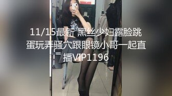 台湾SWAG『Vivi』防疫期间难忍寂寞 带口罩约炮粉丝被干得巨乳摇晃