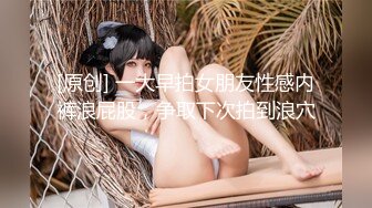 女友穿的白袜很加速