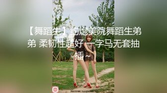 SWAG 警察妹妹好淫荡的 手淫和乞求怀孕和大鸡 Linhicute