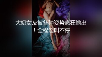 蜜桃影像传媒 欲望高涨 求小叔帮忙止痒 白熙雨