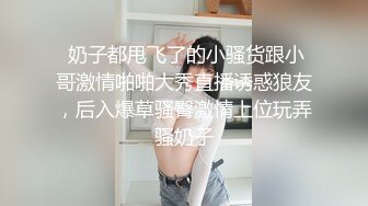 Zoey 有一个新邻居 Jason，他最近搬进来了。他一直无耻地和她调情，甚至当着她男朋友的面。有一