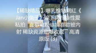 萝莉美眉 不要受不了了 啊啊痛痛 我看是不是肿了 身材娇小 粉穴抠的受不了 被大鸡吧多姿势爆操骚叫连连