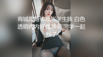 国产麻豆AV 麻豆US LTV0008 欲不可纵 情色综艺