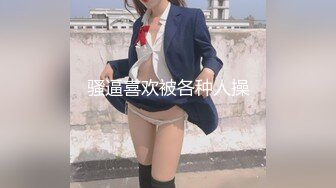 天然むすめ 080322_01 おんなのこのしくみ ～自慢のGカップ美爆乳を測ってください