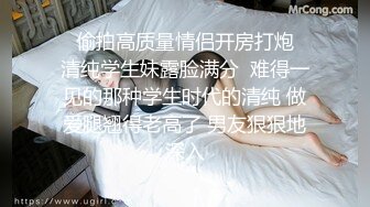 其他传媒，JK制服诱惑清纯美少女