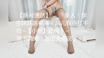 妹子在37分10秒开始来高潮，我好了要来了，两手疯狂抓被单脚趾紧缩，高潮后身体颤抖