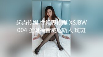 颜值不错粉衣紧身裤小美女，苗条精致萌萌性感，笔直美腿托着翘臀坐在鸡巴上