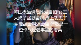  白旗袍熟女人妻 淫水超多 撅着肥硕大白屁屁被无套输出 后入内射