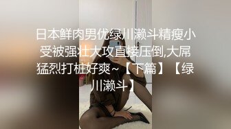 早期东莞ISO桑拿系列 (15)