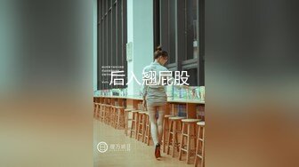  黑丝美腿18小萝莉，被小哥无情输出，摄影小哥旁边观战，掏出奶子拉扯奶头，抱起来怼着狂草