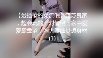 国产AV 蜜桃影像传媒 PMC013 荡妇下药强奸小叔子 雷梦娜