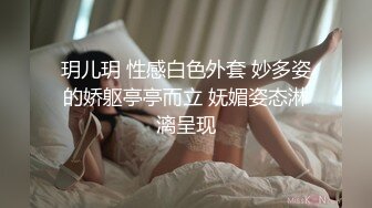 内射白嫩小可爱❤️超极品身材舞蹈生小母狗，开档黑丝毛都没长齐被爆操，跟现实发差太大了，简直是天生的淫娃