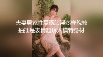  酒店开房尽情玩弄长发极品女友的极品小嫩鲍