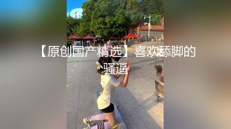 新人求关注 小奶狗发骚勾引超帅室友 室友没经受住诱惑无套猛操他一顿 骚逼太紧 射他满屁股精液